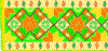 A tile A tile